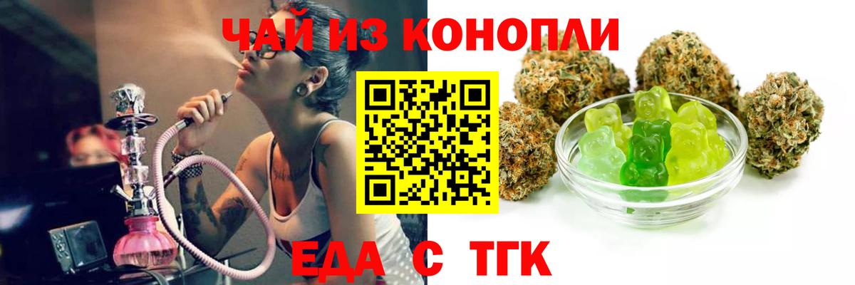 ГАШ Заводоуковск