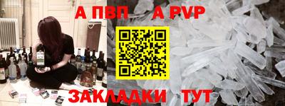 COCAINE Лесосибирск