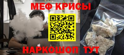 прущая мука Ликино-Дулёво