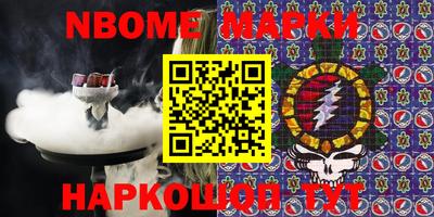 COCAINE Лесосибирск