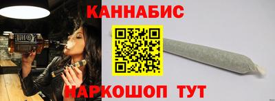 прущая мука Ликино-Дулёво
