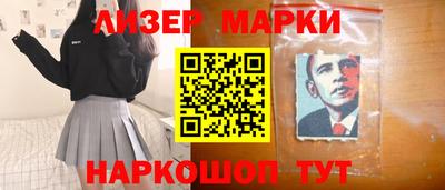 прущая мука Ликино-Дулёво