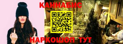 прущая мука Ликино-Дулёво