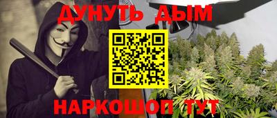 COCAINE Лесосибирск
