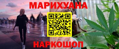 COCAINE Лесосибирск