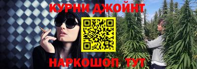 прущая мука Ликино-Дулёво