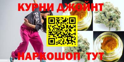 прущая мука Ликино-Дулёво