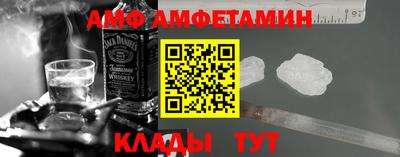 прущая мука Ликино-Дулёво