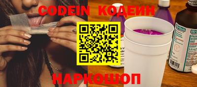 прущая мука Ликино-Дулёво