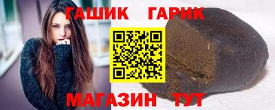COCAINE Лесосибирск