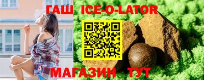 прущая мука Ликино-Дулёво