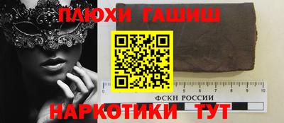 прущая мука Ликино-Дулёво