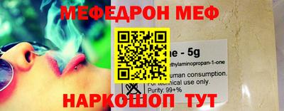 прущая мука Ликино-Дулёво