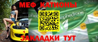 прущая мука Ликино-Дулёво