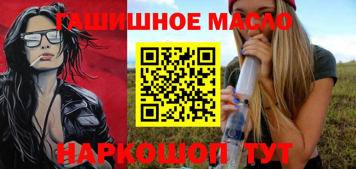 Дистиллят ТГК концентрат Заводоуковск